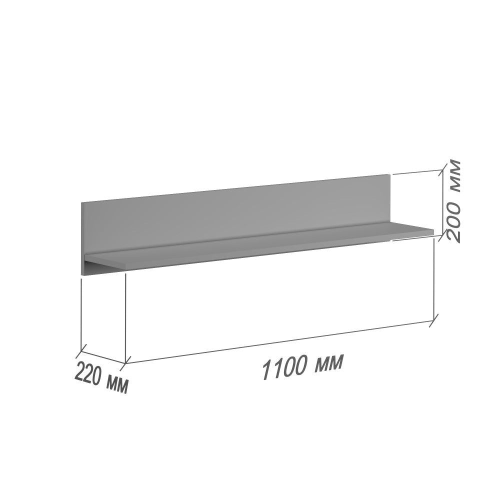 Полиця відкрита Лілу 110x22x20 см