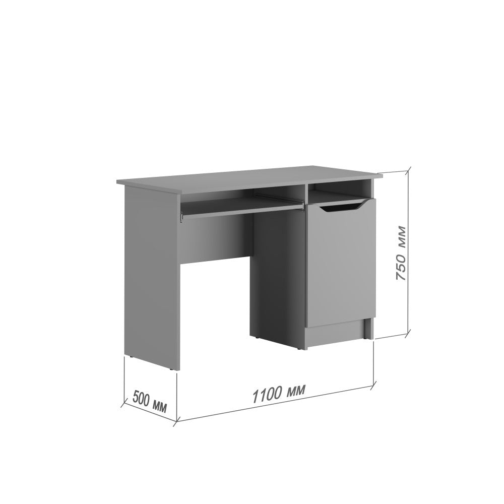Письмовий стіл Лілу 110x50x75 см