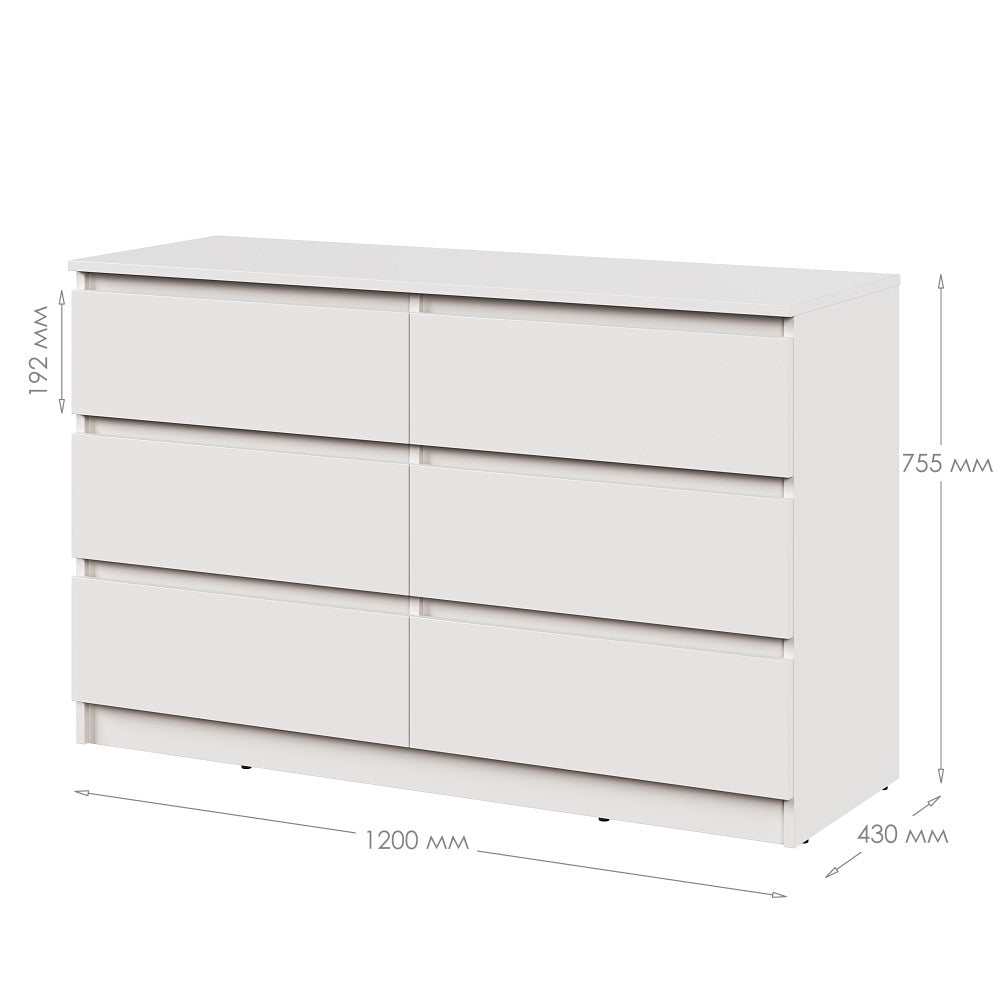 Комод для речей Нео 6Ш 120x43x75,5 см