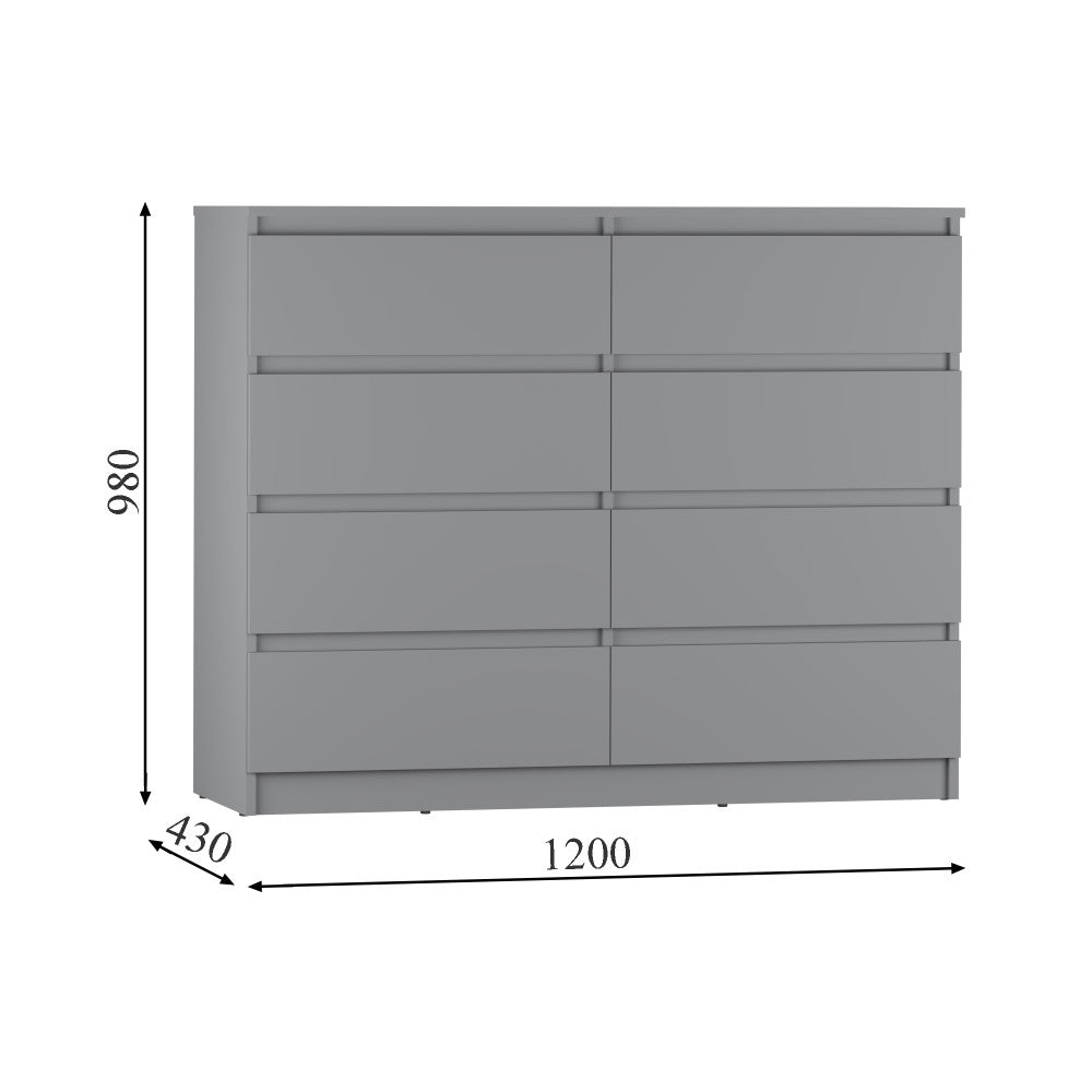 Комод в спальню Нео 8Ш 120x43x98 см
