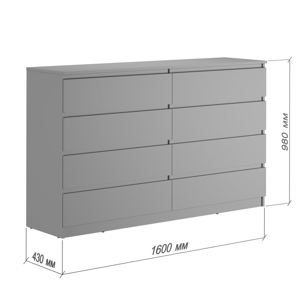 Комод у вітальню Нео 8Ш 160x43x98 см